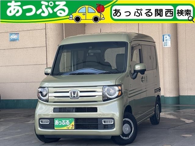 Honda N-VAN PLUS STYLE 2019 — фото автомобиля 1