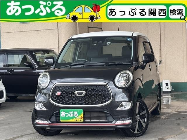 Daihatsu CAST 2020 — фото автомобиля 1