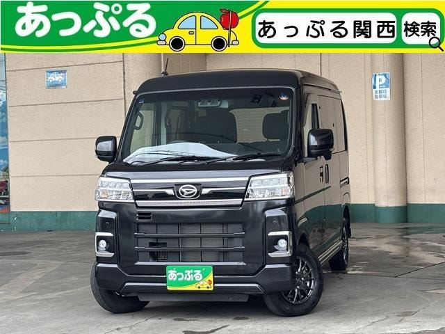 Daihatsu ATRAI 2023 — фото автомобиля 1