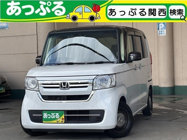 Honda N-BOX 2023 — фото автомобиля 1