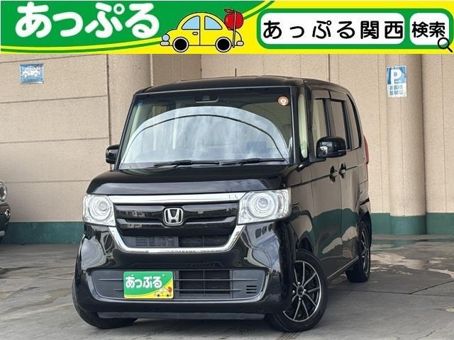 Honda N-BOX 2020 — фото автомобиля