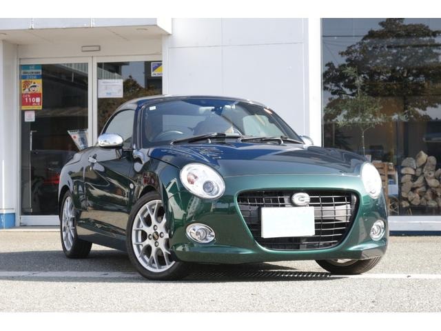 Daihatsu COPEN 2016 — фото автомобиля 1