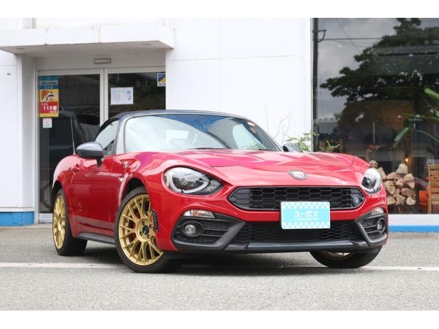 Abarth 124 SPIDER 2016 — фото автомобиля