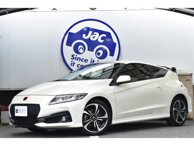Honda CR-Z 2016 — фото автомобиля