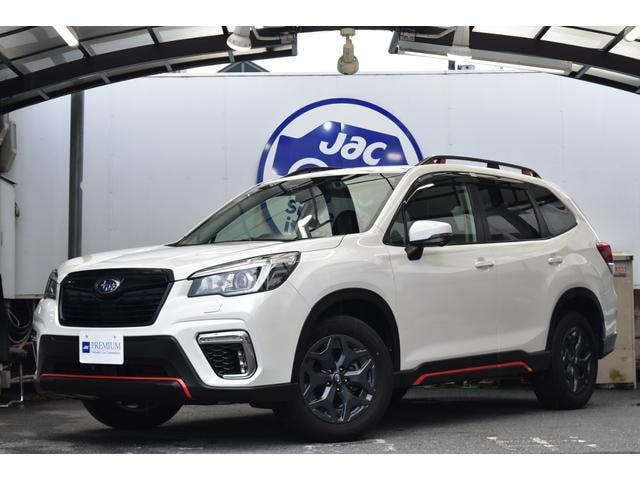Subaru FORESTER 2020 — фото автомобиля 1
