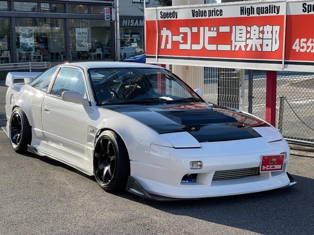 Nissan 180SX 1994 — фото автомобиля 1