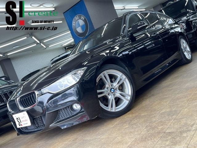 Bmw 3 SERIES 2014 — фото автомобиля 1