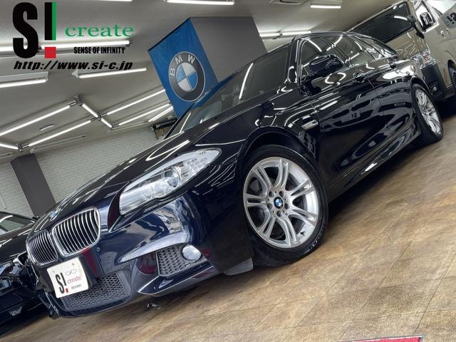 Bmw 5 SERIES 2013 — фото автомобиля 1