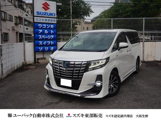 Toyota ALPHARD HYBRID 2016 — фото автомобиля