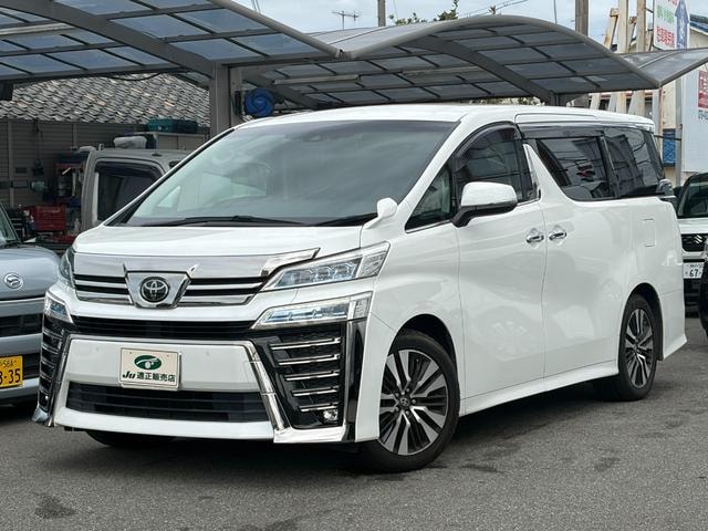 Toyota VELLFIRE 2020 — фото автомобиля