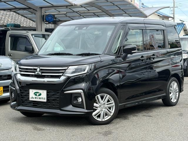 Mitsubishi DELICA D:2 2023 — фото автомобиля