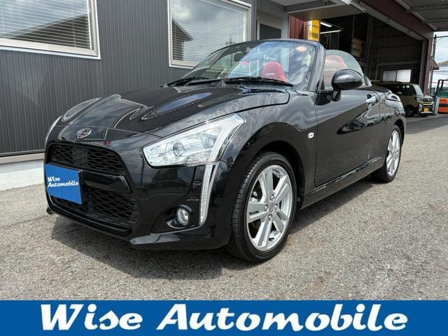 Daihatsu COPEN 2022 — фото автомобиля 1