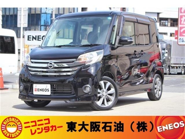 Nissan DAYZ ROOX 2014 — фото автомобиля