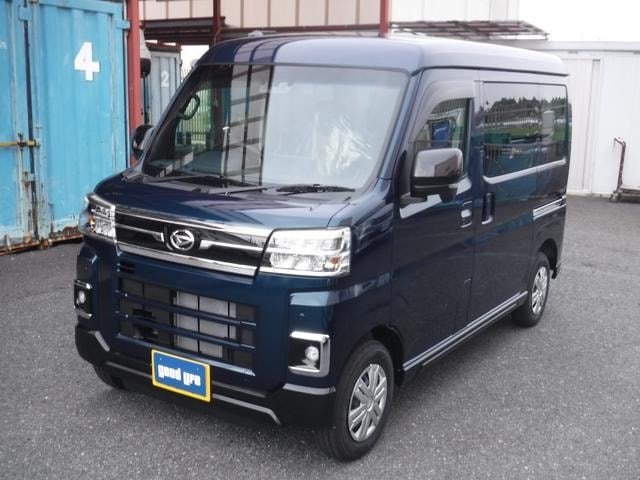 Daihatsu ATRAI 2026 — фото автомобиля
