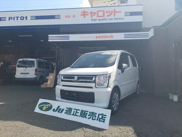 Suzuki WAGON R 2020 — фото автомобиля