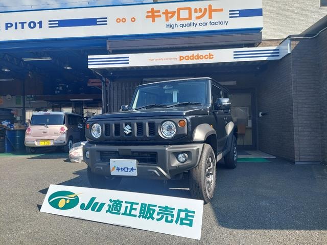 Suzuki JIMNY SIERRA 2026 — фото автомобиля