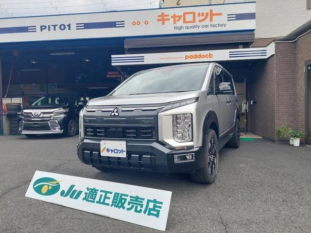 Mitsubishi DELICA D:5 2026 — фото автомобиля