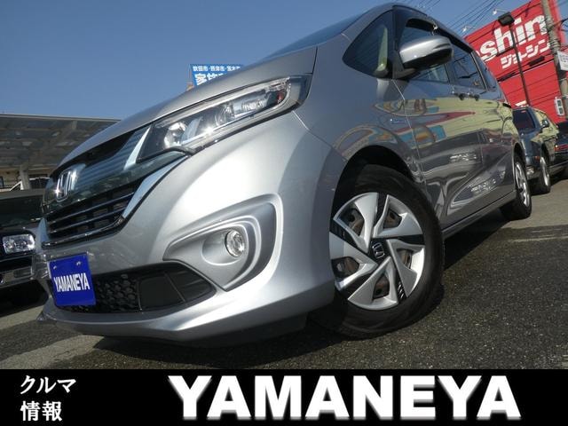 Honda FREED HYBRID 2016 — фото автомобиля