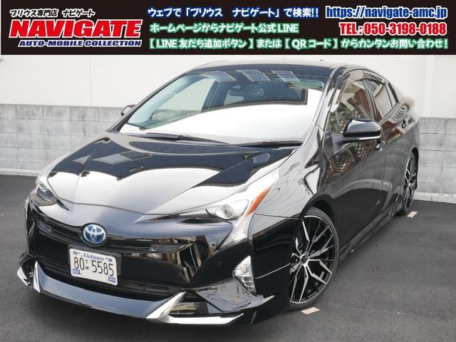 Toyota PRIUS 2016 — фото автомобиля 1