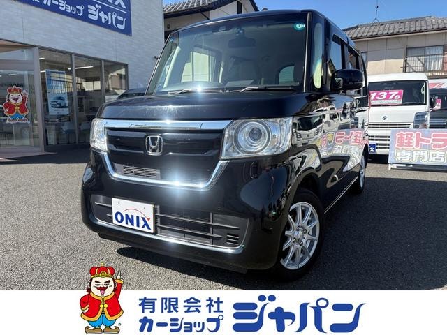 Honda N-BOX 2019 — фото автомобиля 1