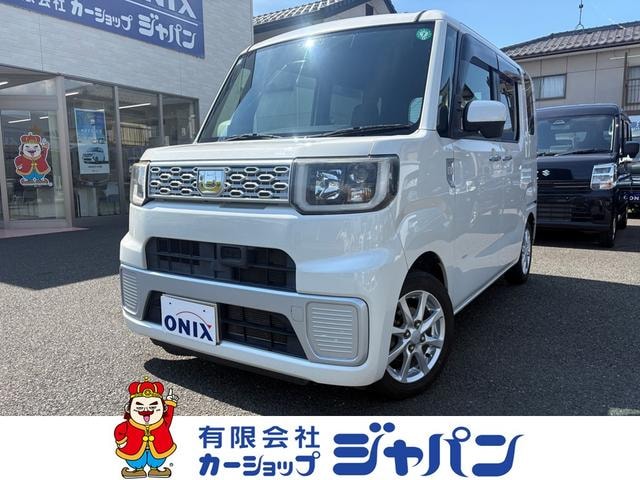 Daihatsu WAKE 2015 — фото автомобиля 1