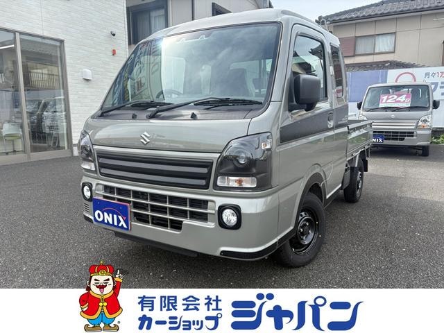 Suzuki SUPER CARRY 2024 — фото автомобиля