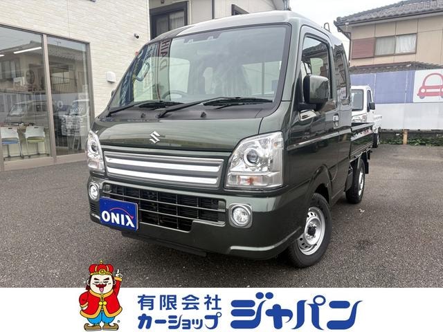 Suzuki SUPER CARRY 2025 — фото автомобиля 1