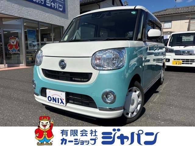 Daihatsu MOVE CANBUS 2019 — фото автомобиля