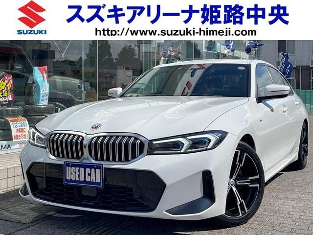 Bmw 3 SERIES 2023 — фото автомобиля 1