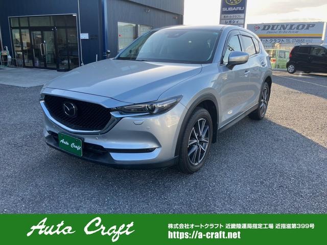 Mazda CX-5 2017 — фото автомобиля 1
