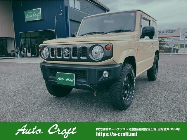 Suzuki JIMNY 2020 — фото автомобиля 1