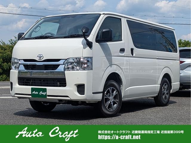 Toyota HIACE VAN 2025 — фото автомобиля