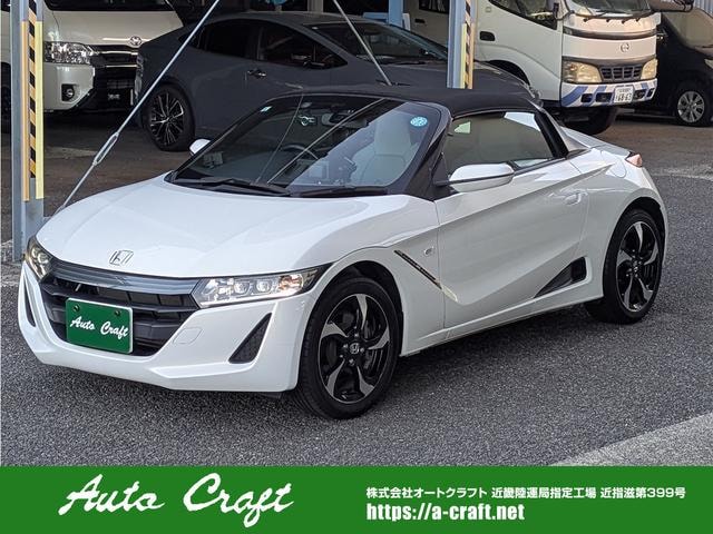 Honda S660 2015 — фото автомобиля 1