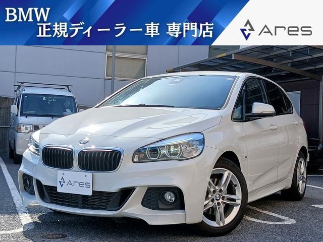 Bmw 2 SERIES 2017 — фото автомобиля 1
