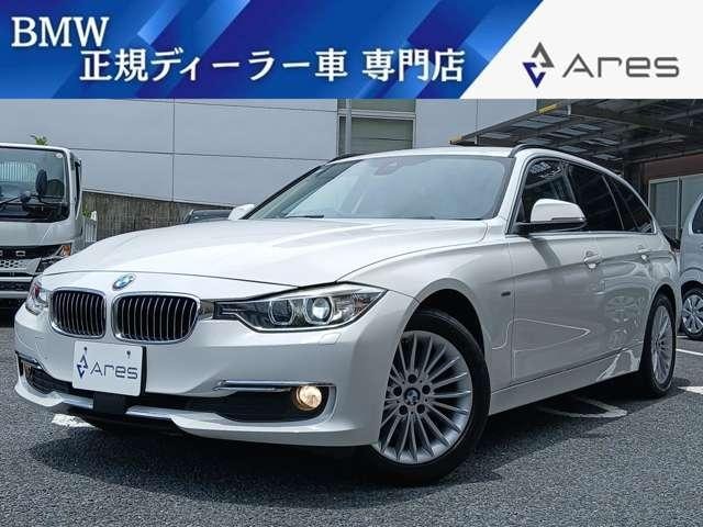 Bmw 3 SERIES 2015 — фото автомобиля