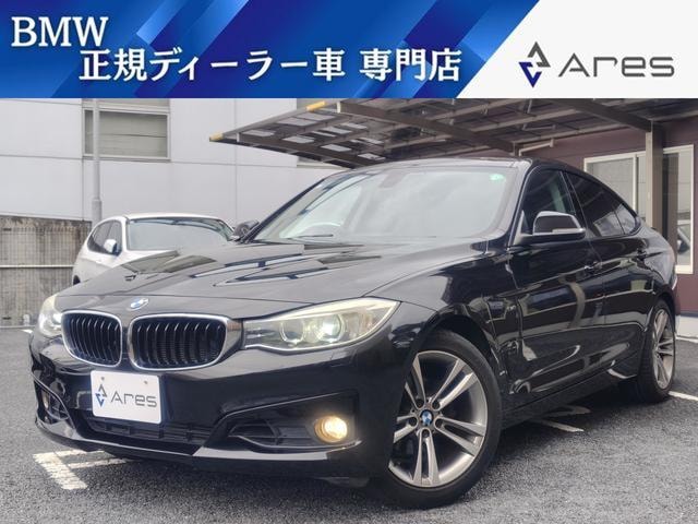 Bmw 3 SERIES 2013 — фото автомобиля 1