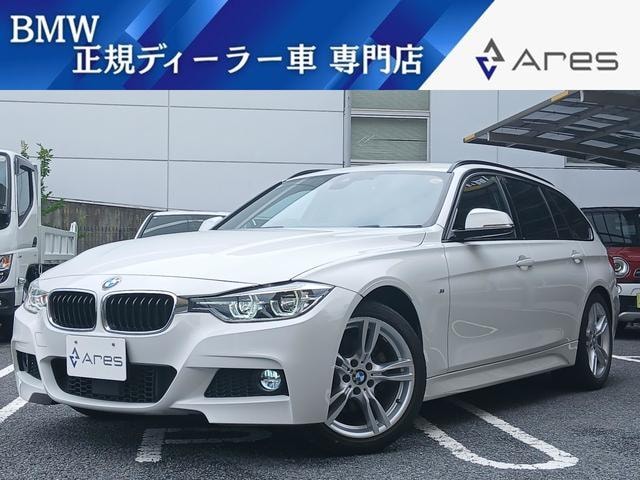 Bmw 3 SERIES 2016 — фото автомобиля 1