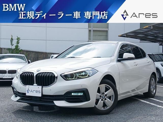 Bmw 1 SERIES 2020 — фото автомобиля 1