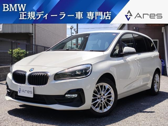 Bmw 2 SERIES 2018 — фото автомобиля 1