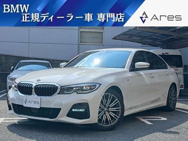 Bmw 3 SERIES 2019 — фото автомобиля 1