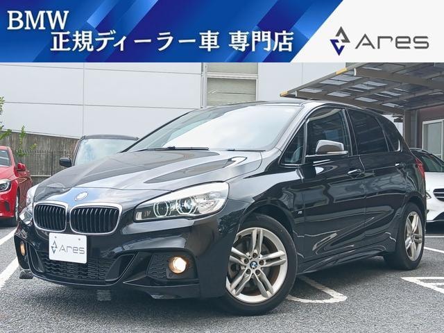 Bmw 2 SERIES 2017 — фото автомобиля