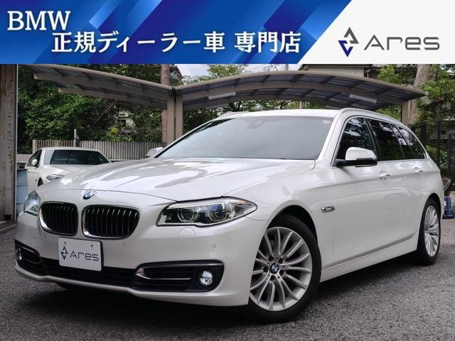 Bmw 5 SERIES 2014 — фото автомобиля 1