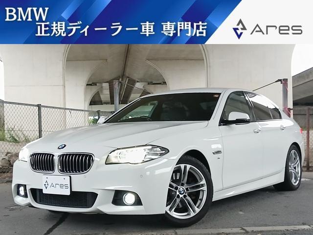 Bmw 5 SERIES 2014 — фото автомобиля 1