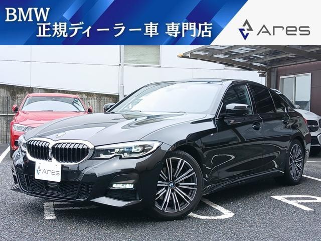 Bmw 3 SERIES 2021 — фото автомобиля 1