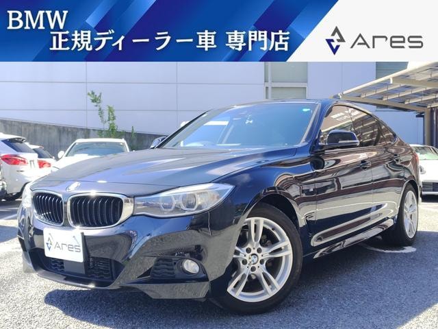 Bmw 3 SERIES 2016 — фото автомобиля 1
