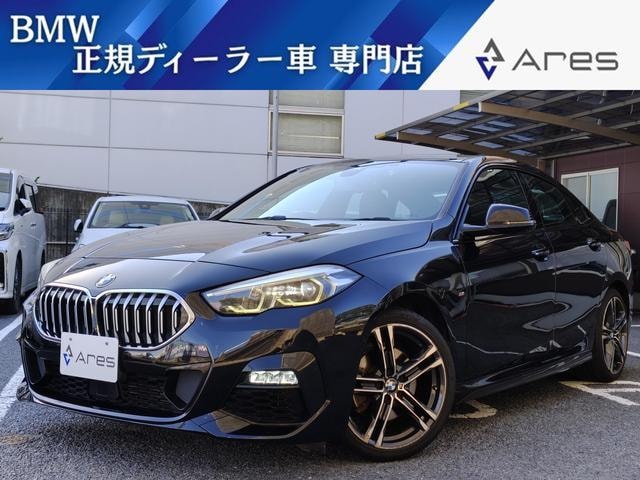 Bmw 2 SERIES 2020 — фото автомобиля 1