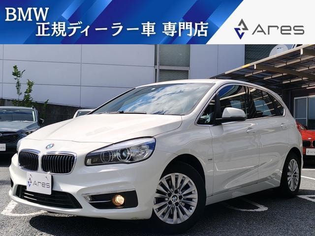 Bmw 2 SERIES 2017 — фото автомобиля 1