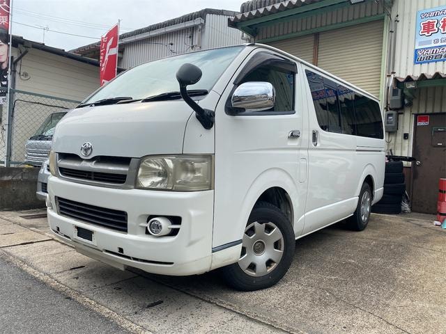 Toyota HIACE VAN 2006 — фото автомобиля 1