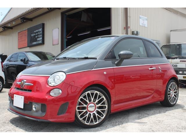 Abarth 595C 2014 — фото автомобиля 1