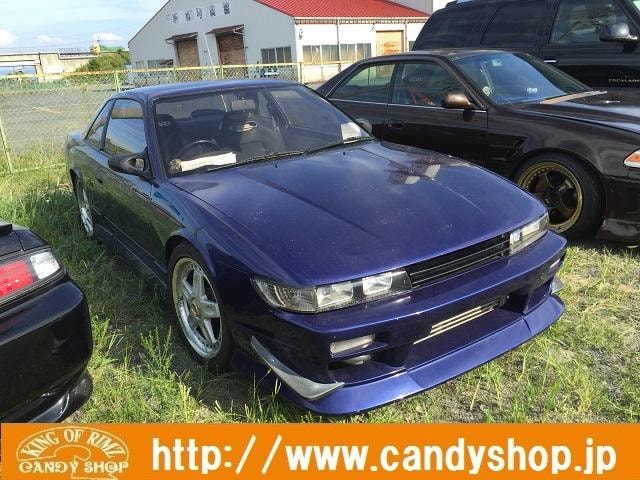 Nissan SILVIA 1992 — фото автомобиля 1